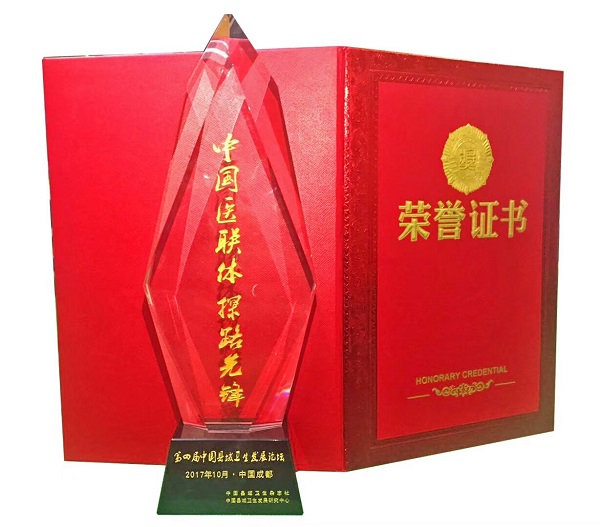 59ef08201d881.jpg webwxgetmsgimgVMG21QF5.jpg