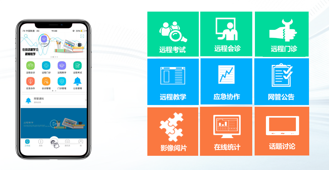 5bebd01b7e712.png 屏幕快照 2018-11-14 下午3.34.32.png